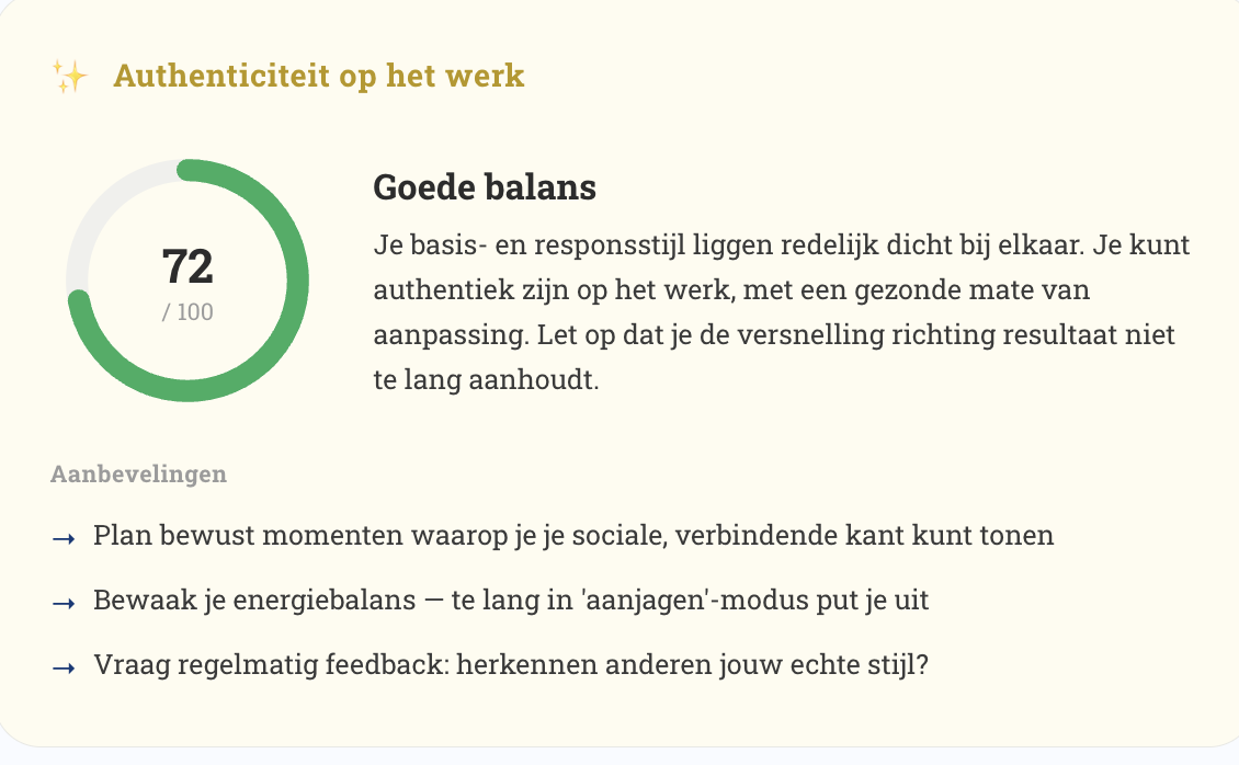 Authenticiteit op het werk met aanbevelingen